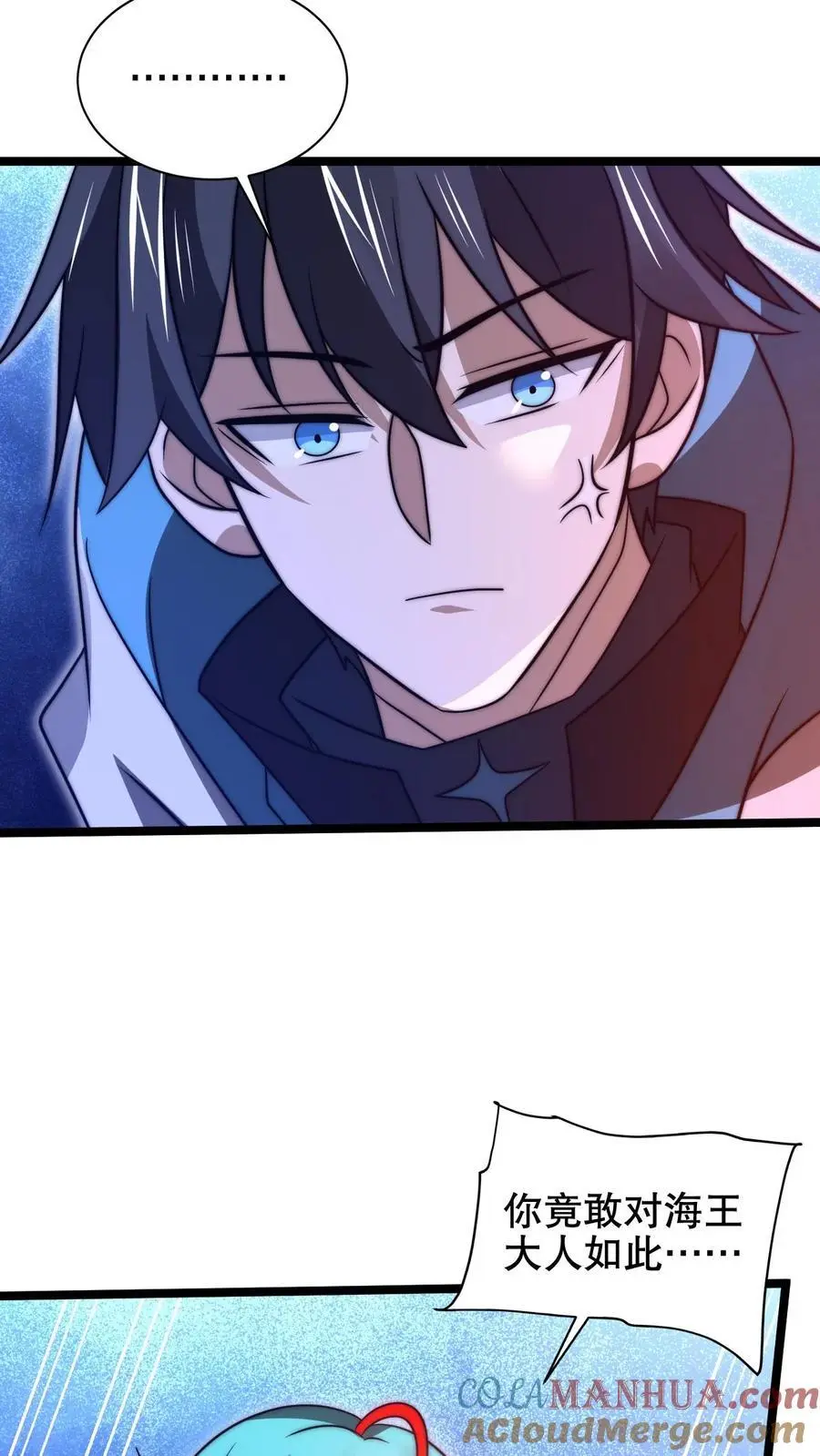 空间系老六末世先囤一万吨猪肉小说陈洛漫画漫画,第210话 信我得永生1图