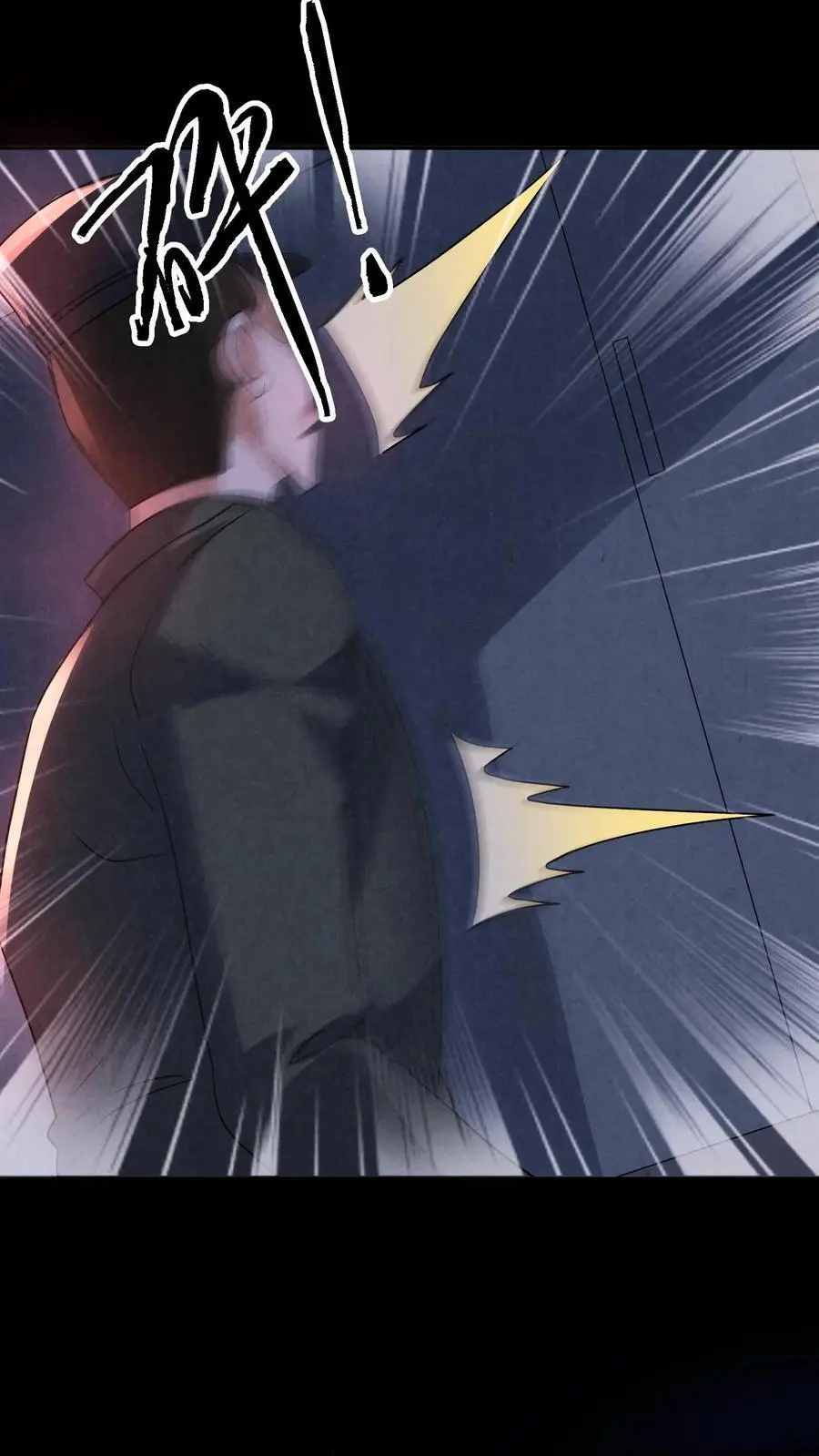 过分谨慎怎么办漫画,第188话 仓库鬼救急！2图