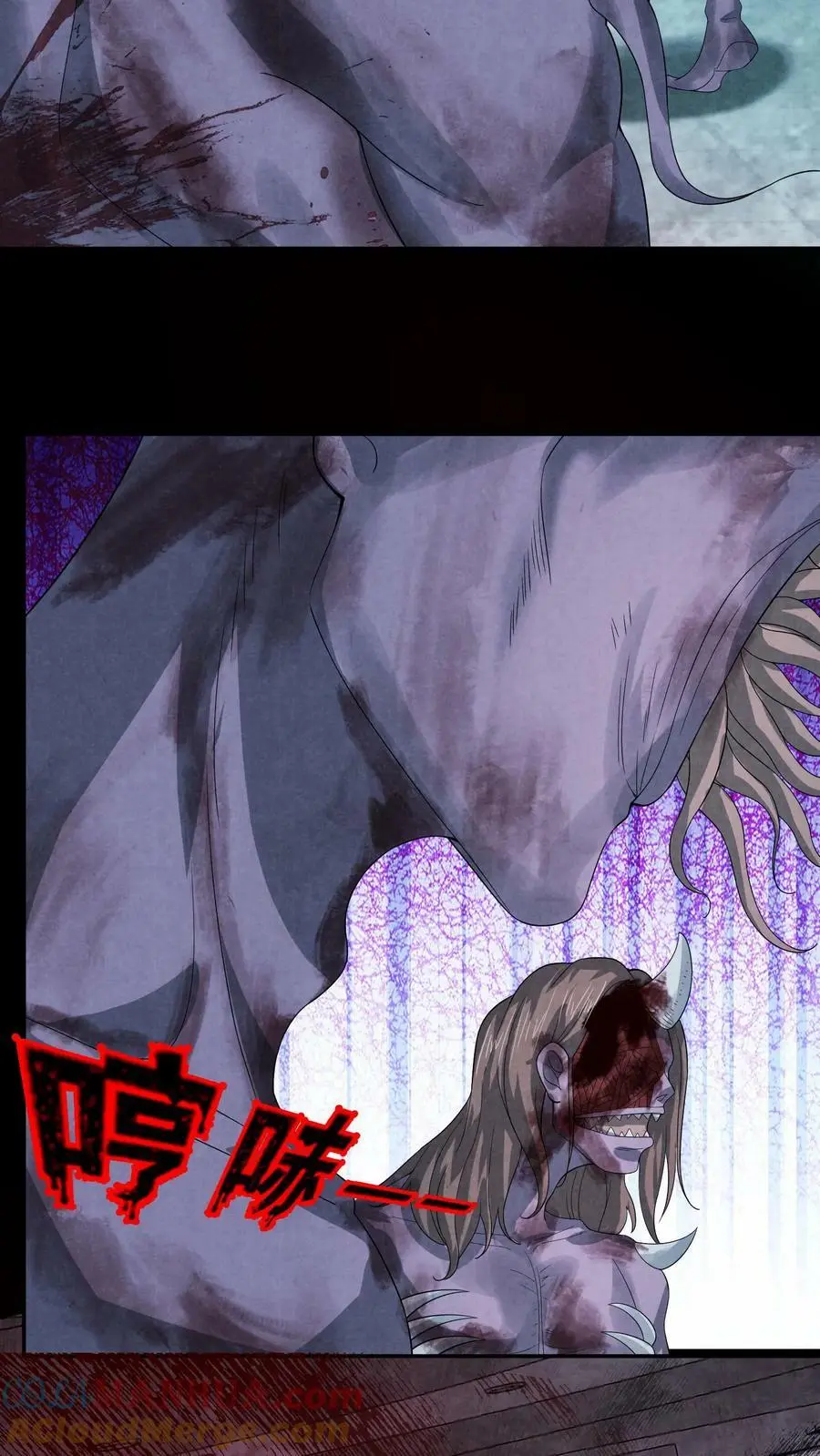 因为谨慎而过分凶狠漫画星球漫画,第46话 十六扇门1图