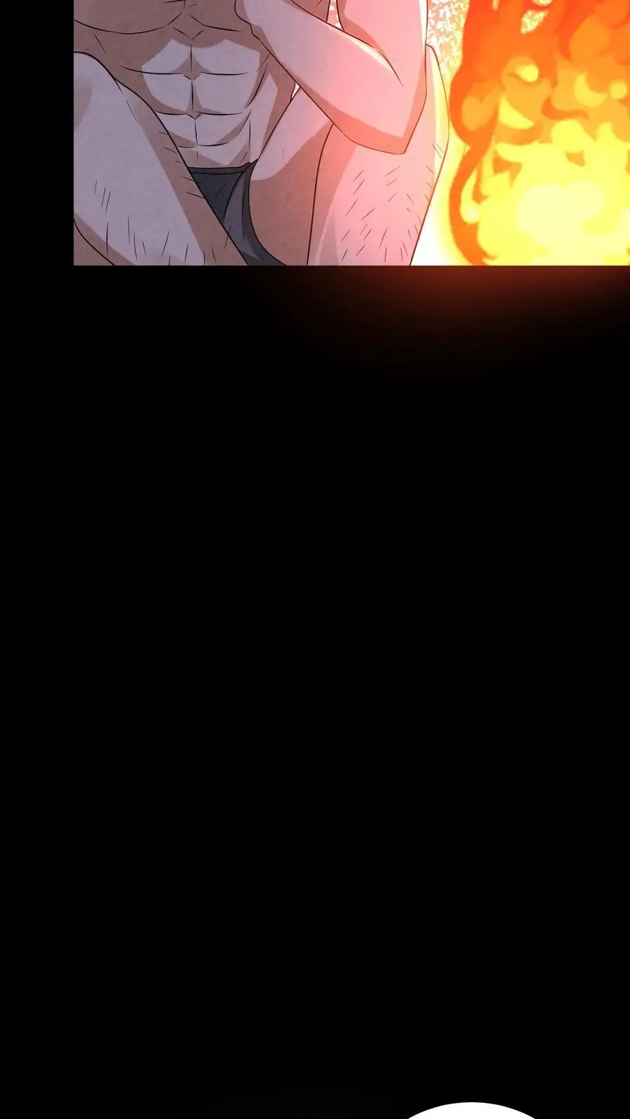 因为谨慎而过分凶狠漫画星球漫画,第122话 组队完成2图