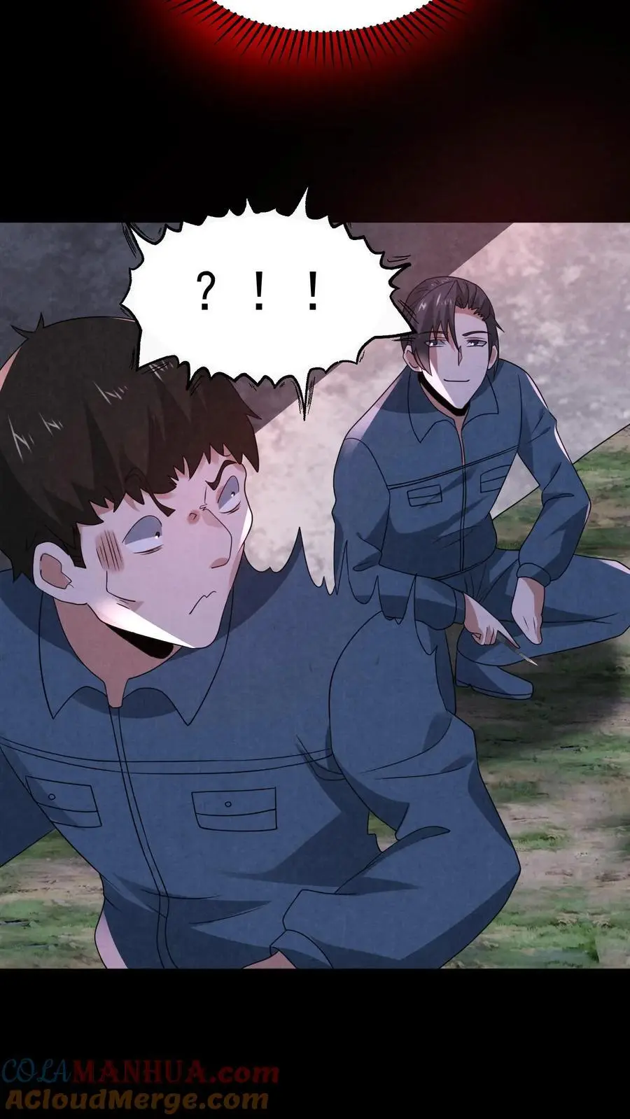 因为谨慎而过分凶狠漫画星球漫画,第183话 成功策反刘杰1图
