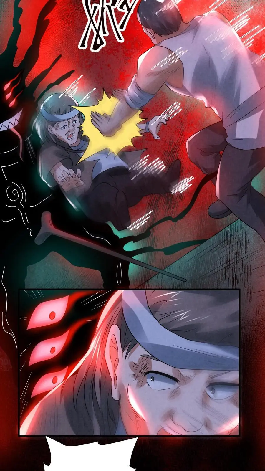 过分谨慎怎么办漫画,第108话 列车长的执念2图