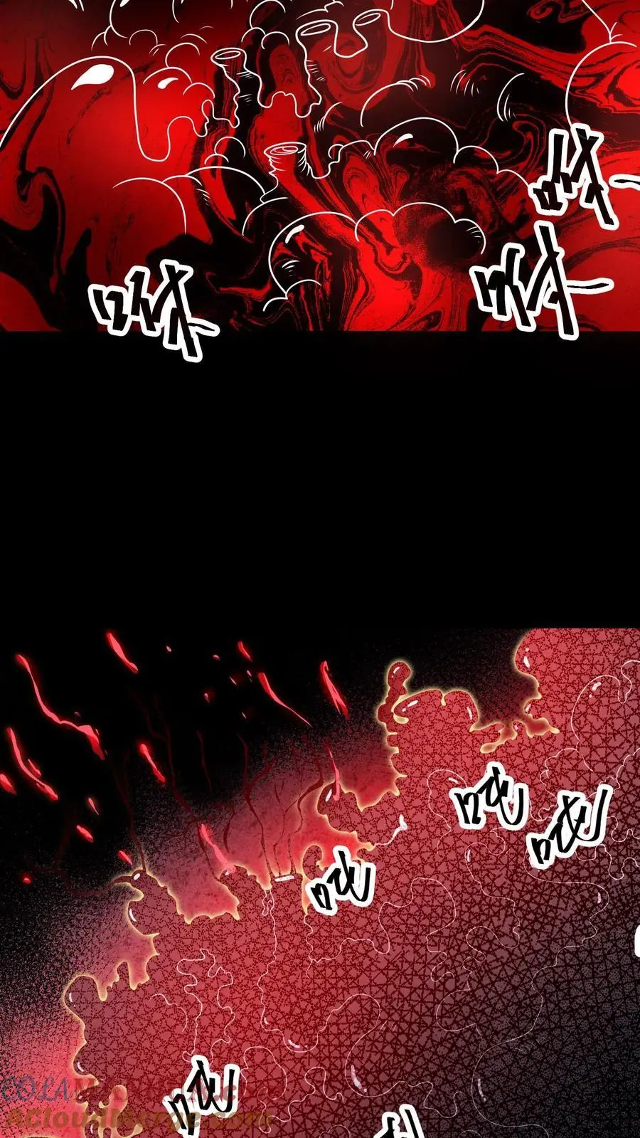 过分谨慎怎么办漫画,第115话 掠夺者1图