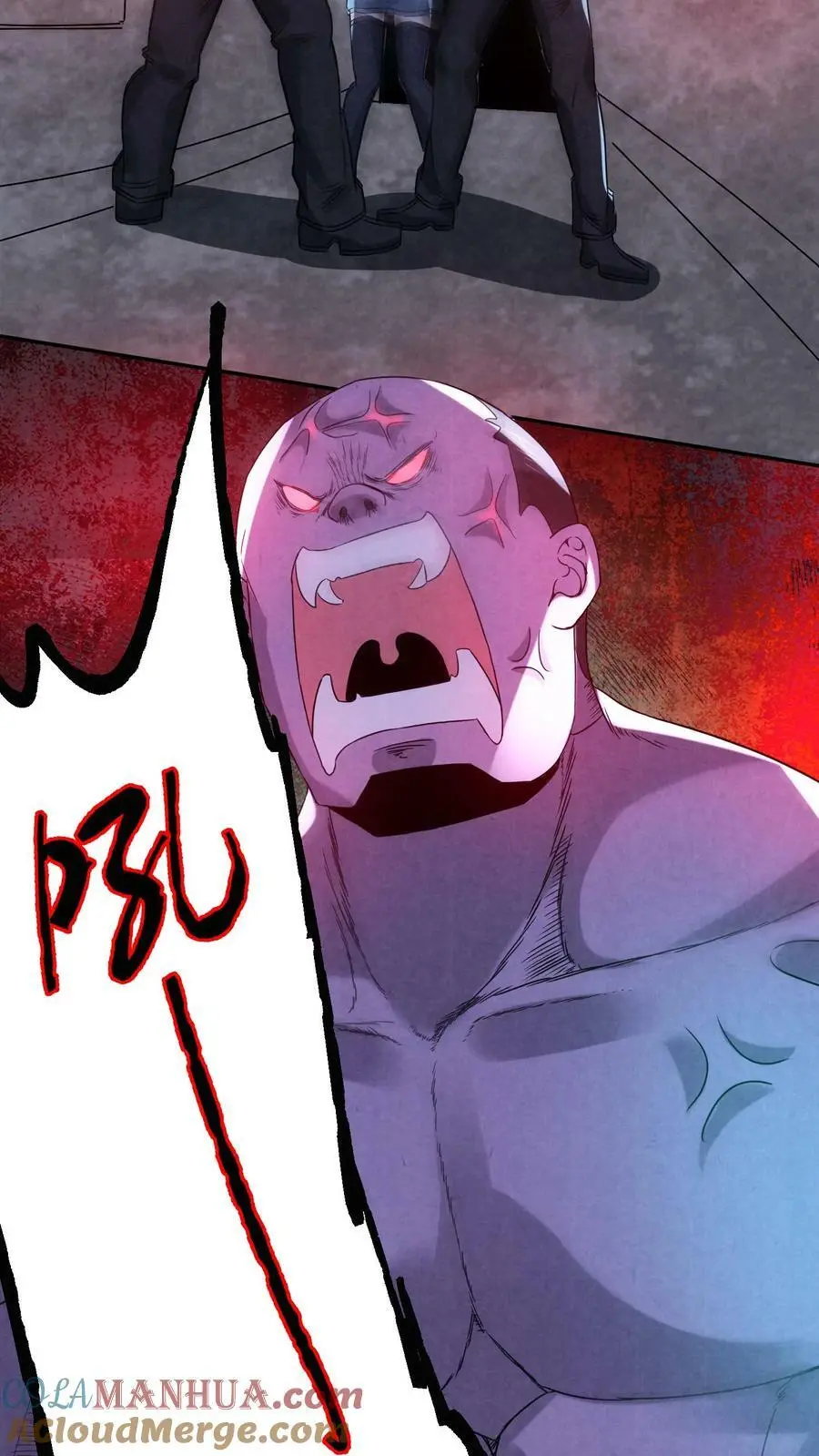因为谨慎而过分凶狠漫画星球漫画,第104话 保安鬼醒了1图