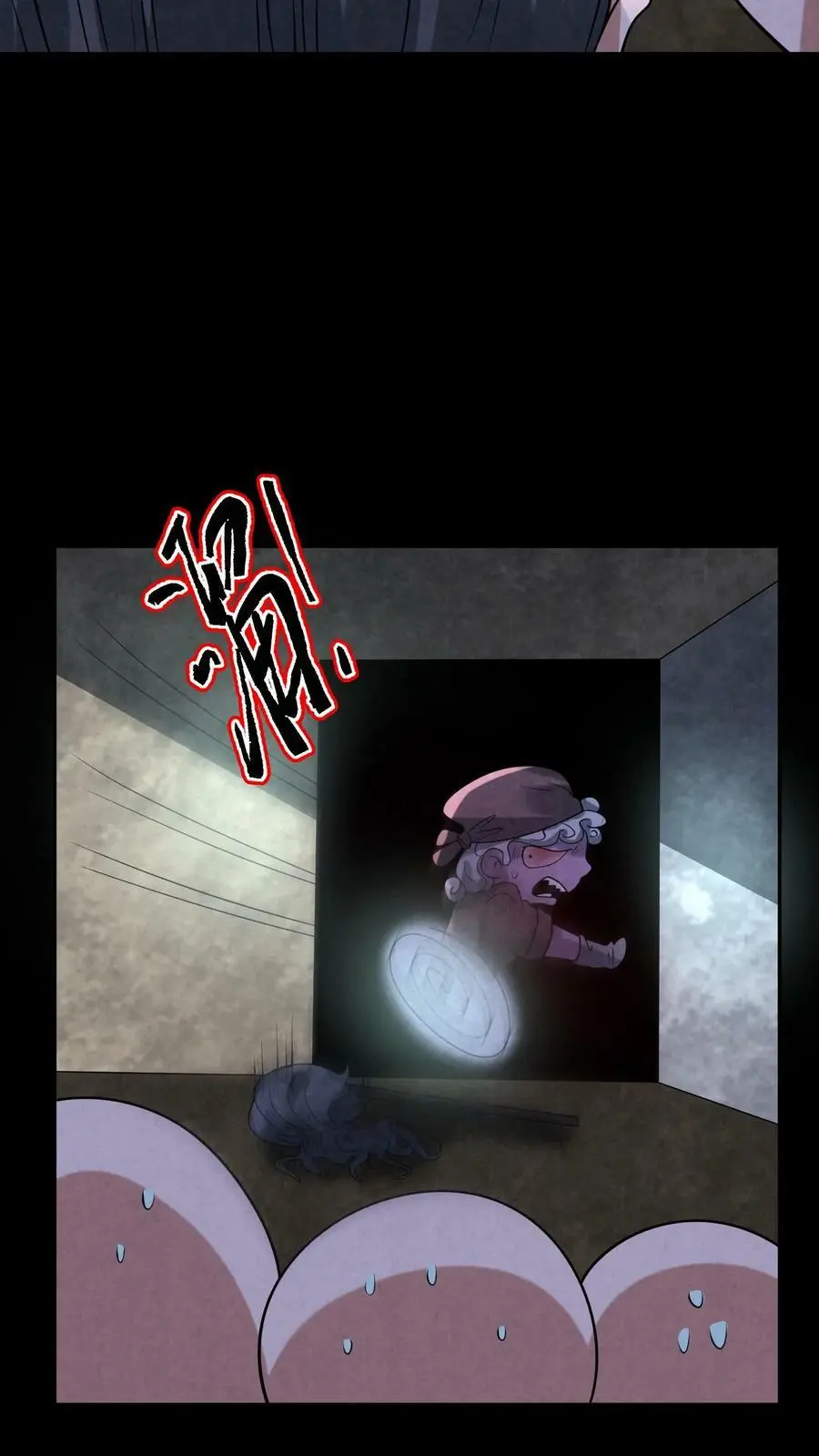 因为谨慎而过分凶狠漫画星球漫画,第103话 过来坐下2图