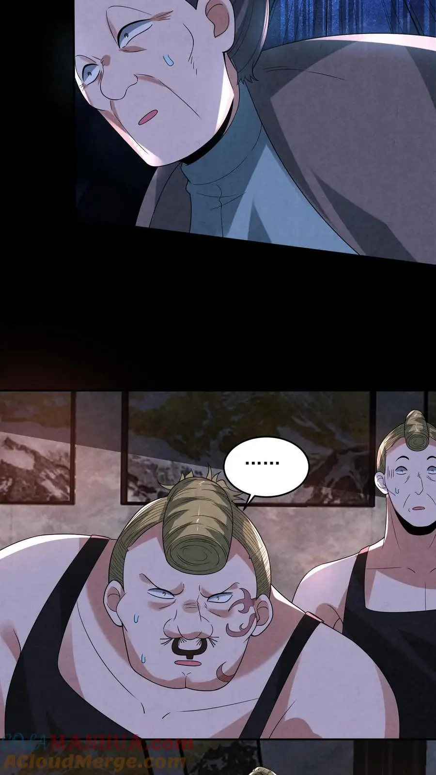 过分谨慎怎么办漫画,第120话 红魔鬼人格1图