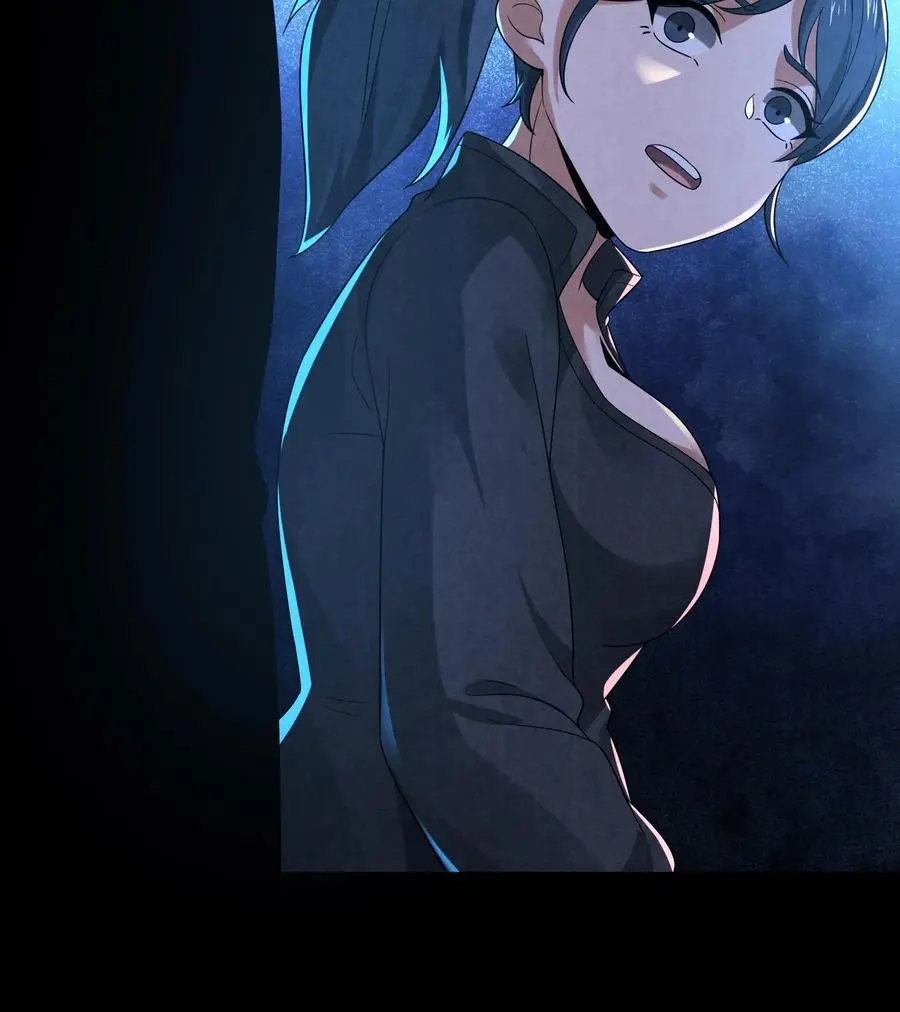 过分谨慎怎么办漫画,第127话 精彩“掰头”2图