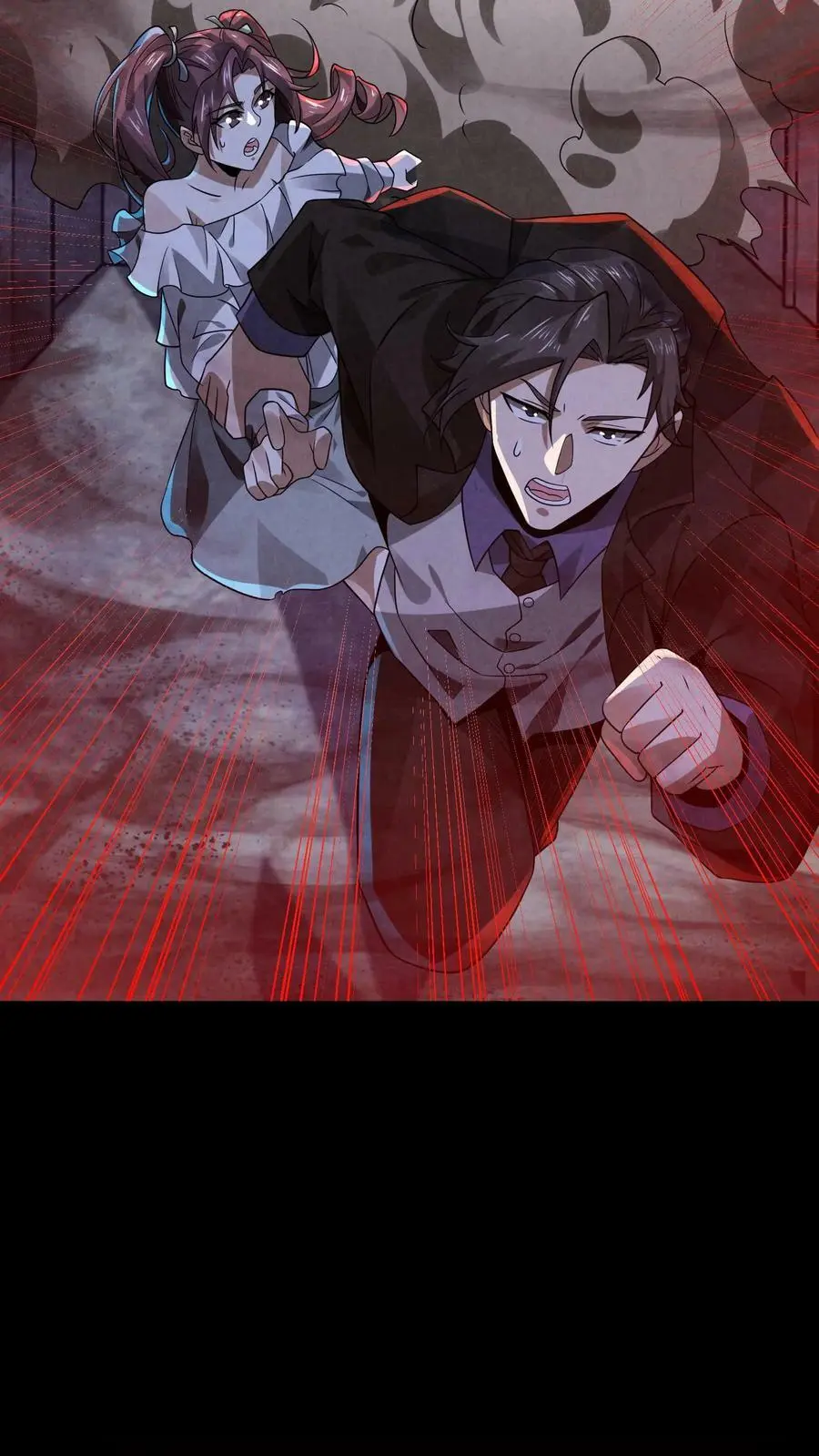 因为谨慎而过分凶狠漫画星球漫画,第31话 得知真相2图