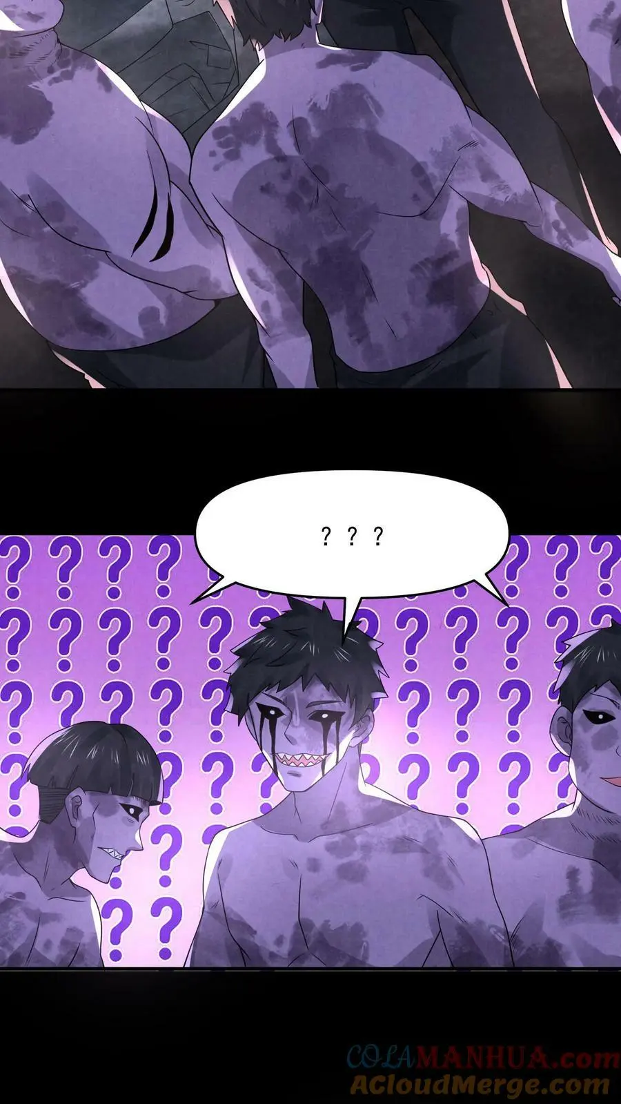 因为谨慎而过分凶狠漫画星球漫画,第93话 渴望自由吗？1图