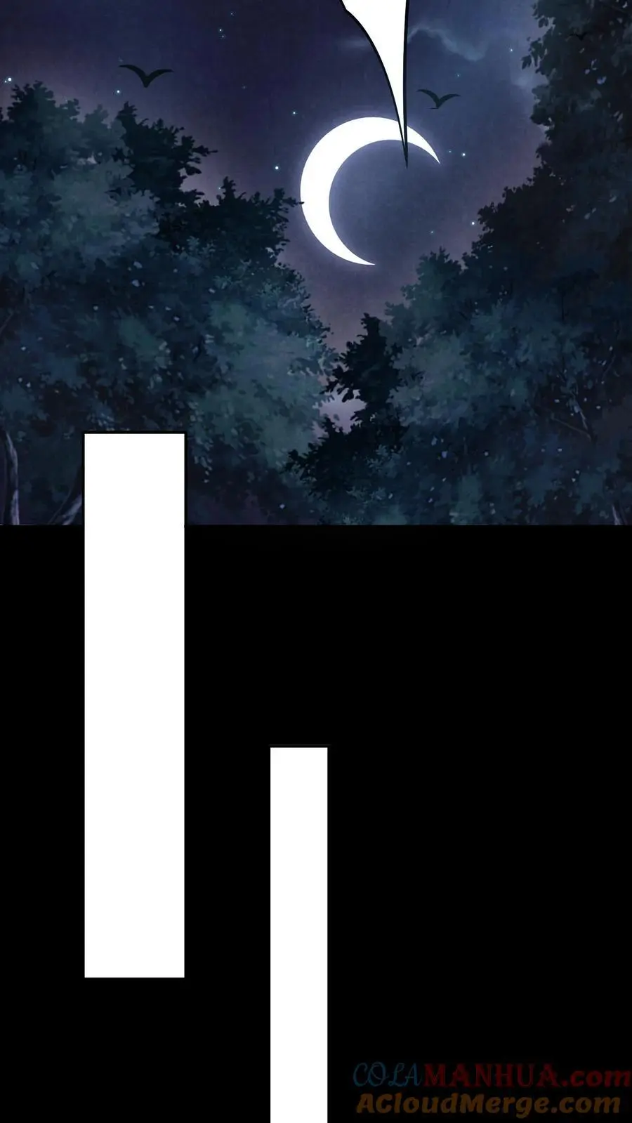 因为谨慎而过分凶狠漫画星球漫画,第124话 裸体杀熊1图