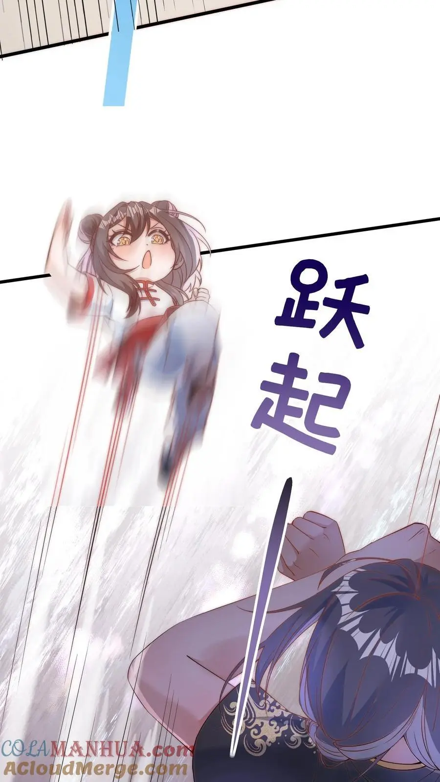 团宠小锦鲤三岁半沙雕动画漫画,第143话 哎呀，你怎么哭啦1图