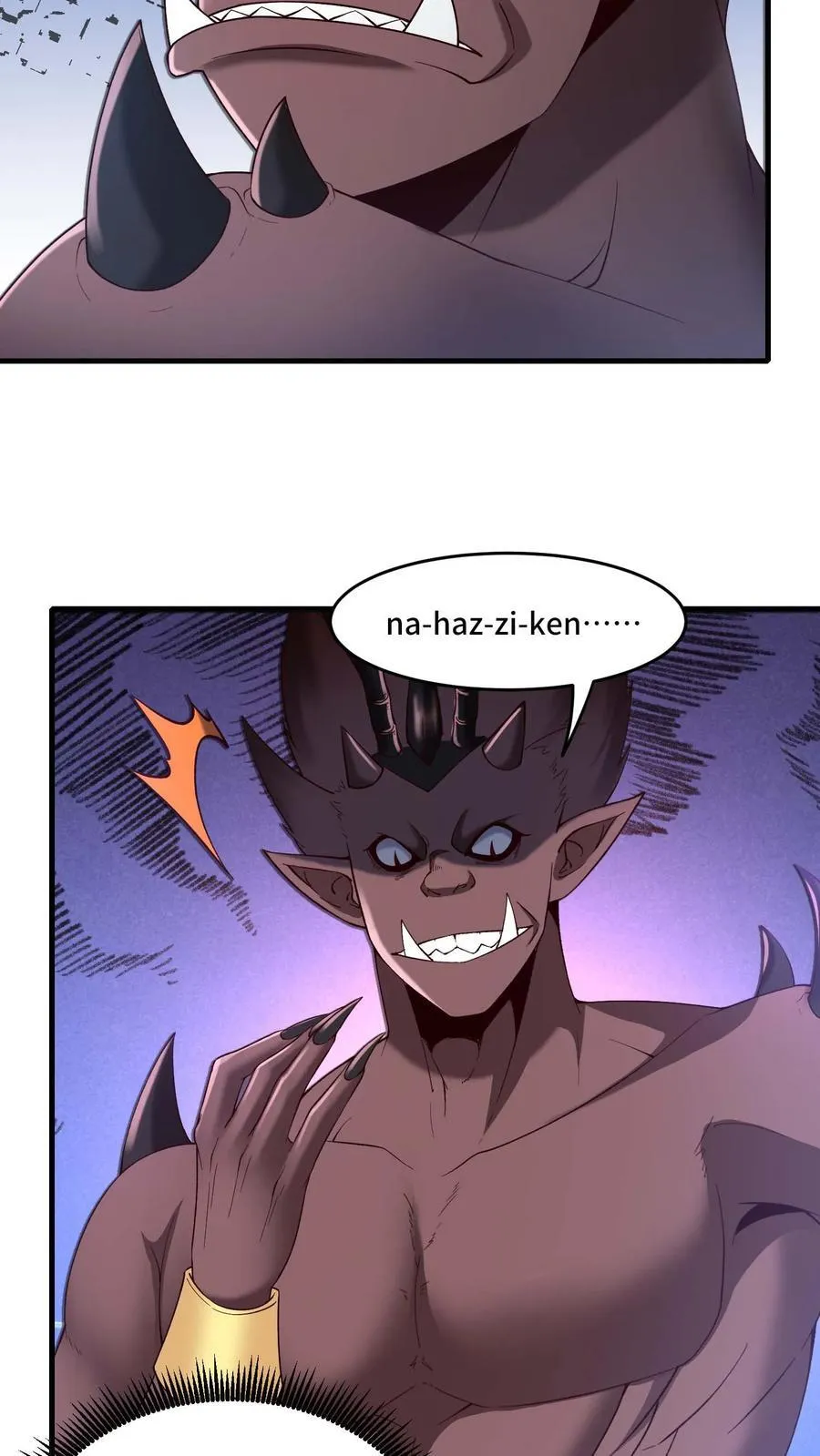 开局国王献祭公主漫画在线观看全集漫画,第193话 灰风强盗团2图