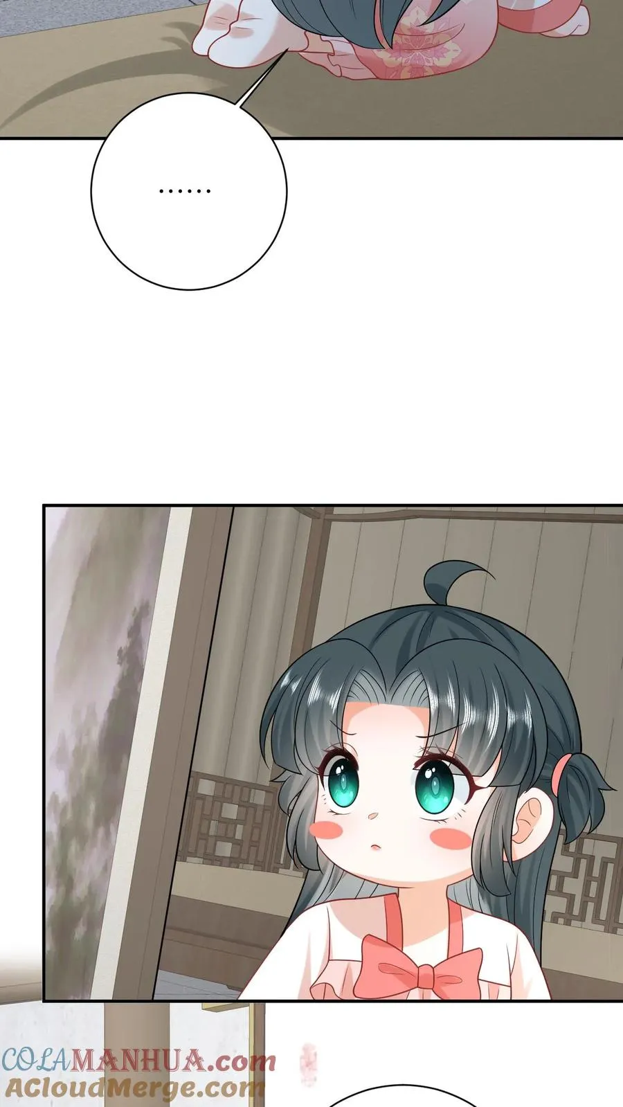 我出钱你出命我俩一起神经病漫画后续漫画,第50话 攻略小公主1图