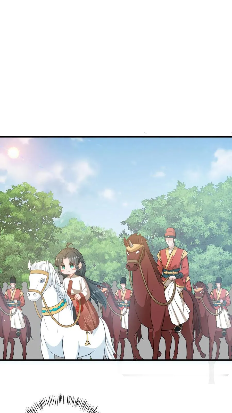 我俩一起神经病txt漫画,第145话 我能追随您吗？2图
