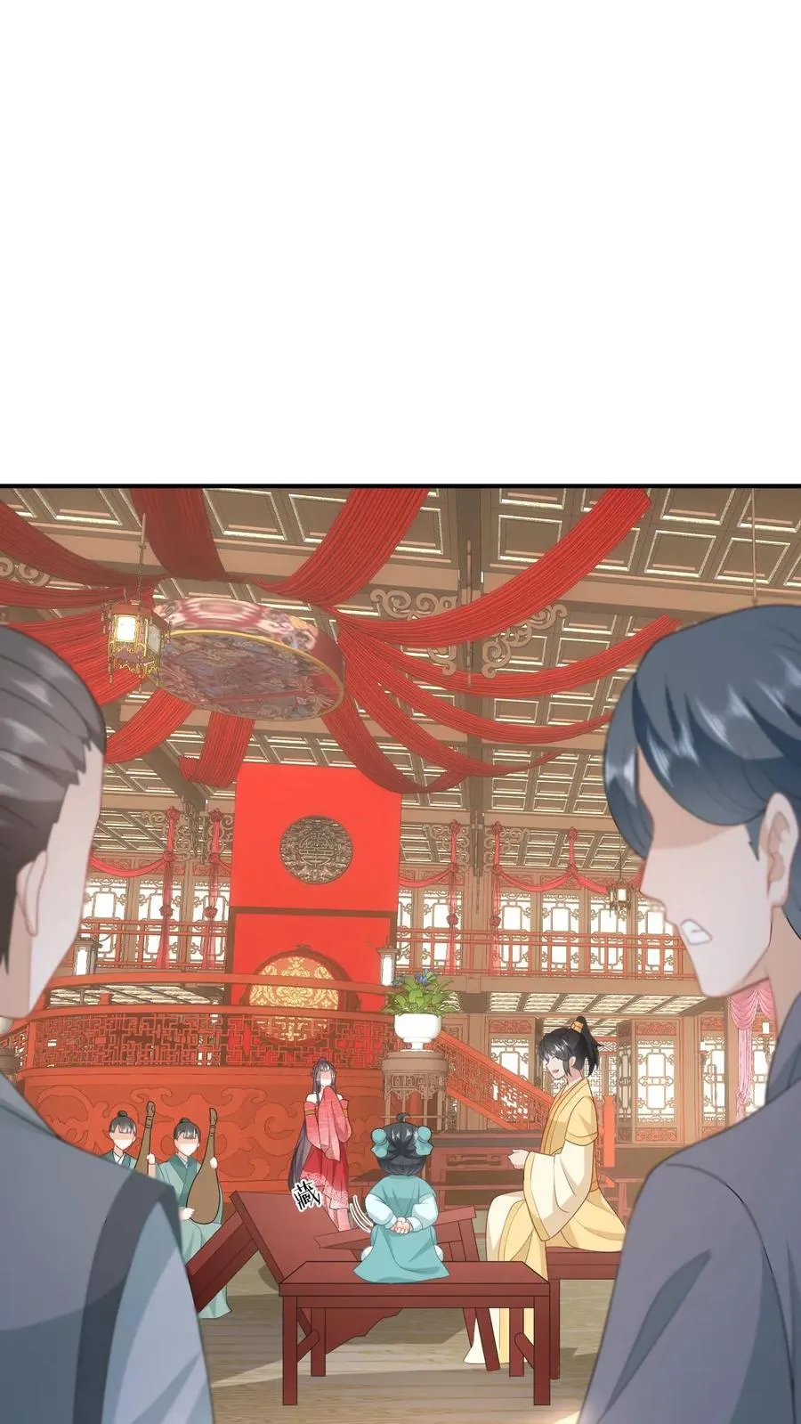 我出钱你出命我俩一起神经病漫画后续漫画,第78话 幼幼雷霆之怒2图