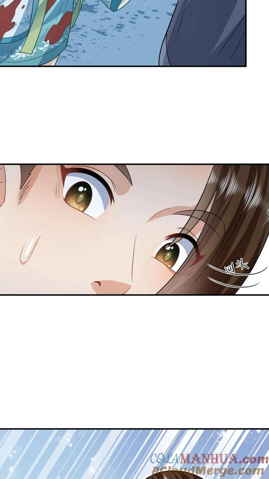 我出钱你出命我俩一起神经病漫画后续漫画,第23话 我想让她当主帅1图