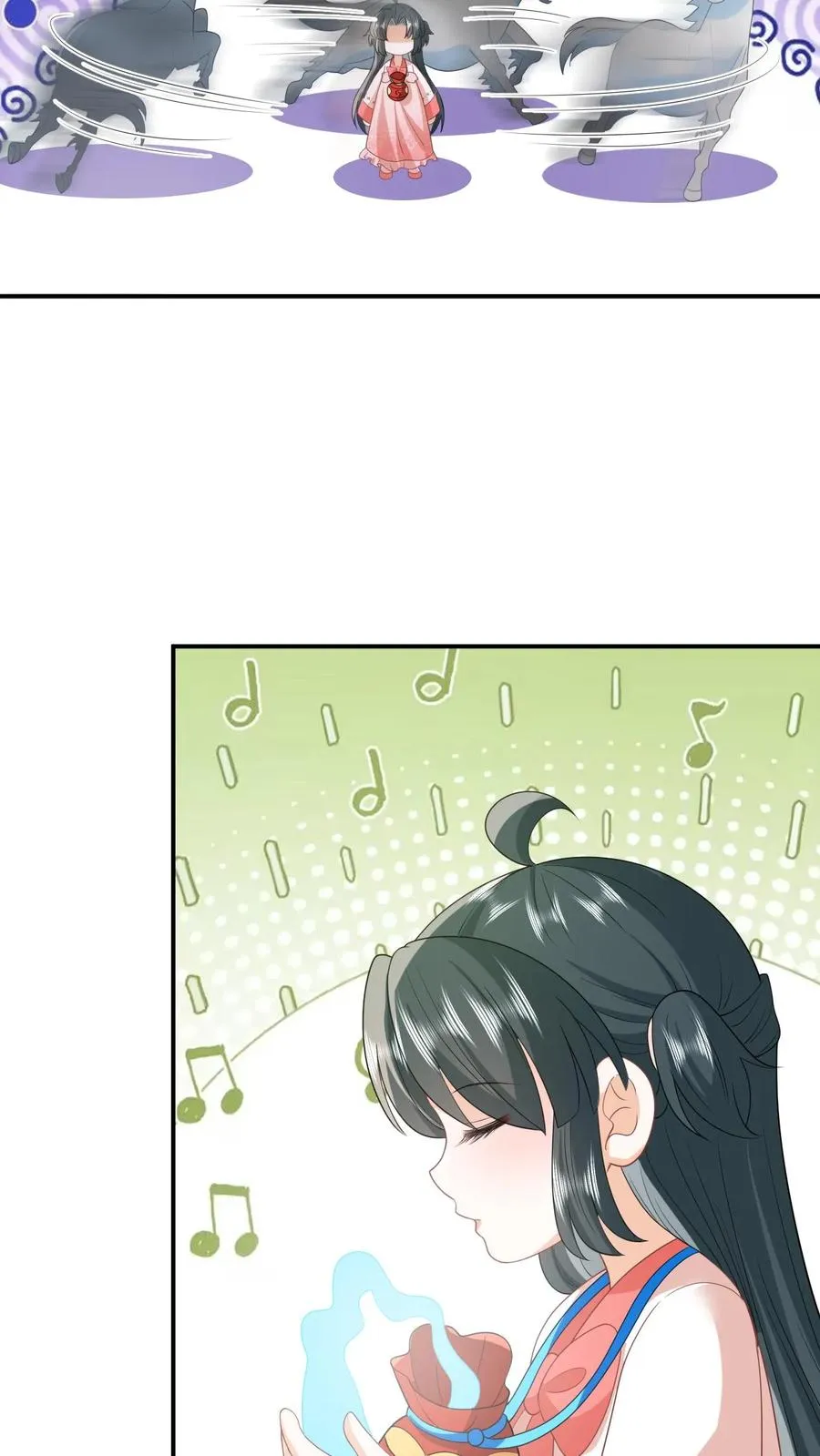 我出钱你出命我俩一起神经病漫画后续漫画,第85话 北幽帝的阴谋2图