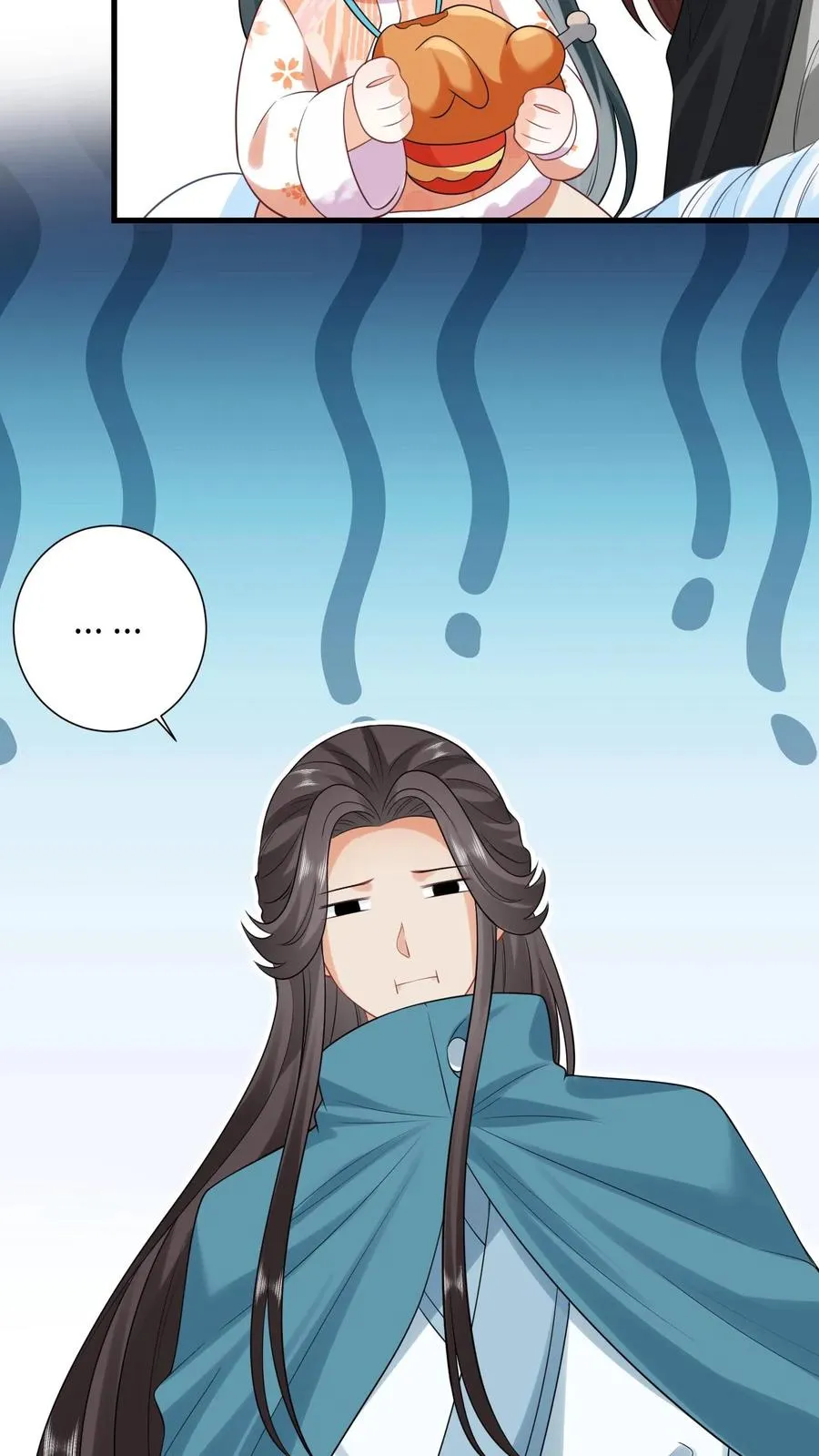 我出钱你出命我俩一起神经病下拉漫画免费观看完整漫画,第39话 夜辞怕不是穿越来的吧2图
