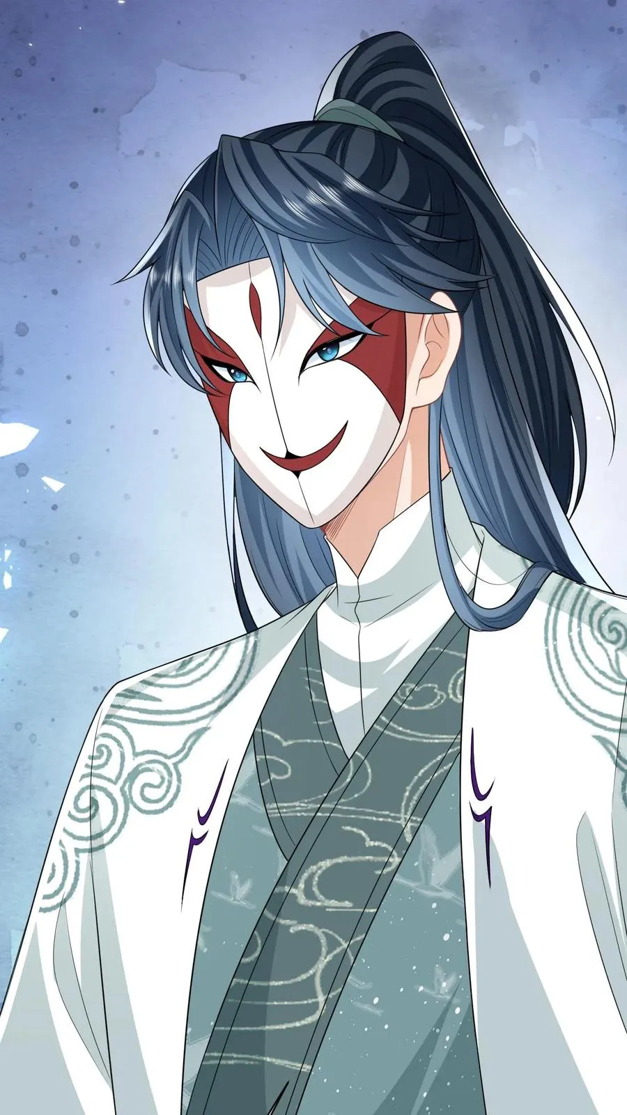 我出钱你出命我俩一起神经病下拉漫画免费观看在线看漫画,第37话 启程去永安城2图