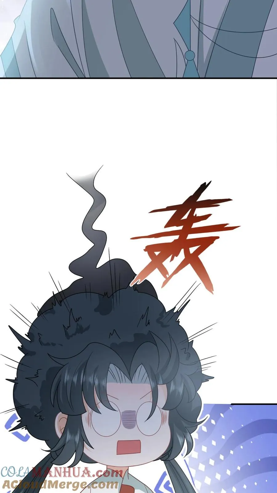 我出钱你出命，我俩一起神经病漫画,第140话 英雄救美1图