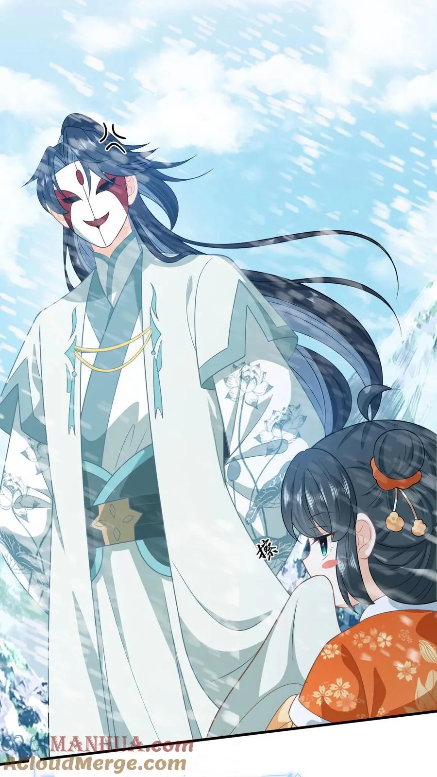 我出钱你出命我俩一起神经病漫画后续漫画,第167话 干柴烈火1图