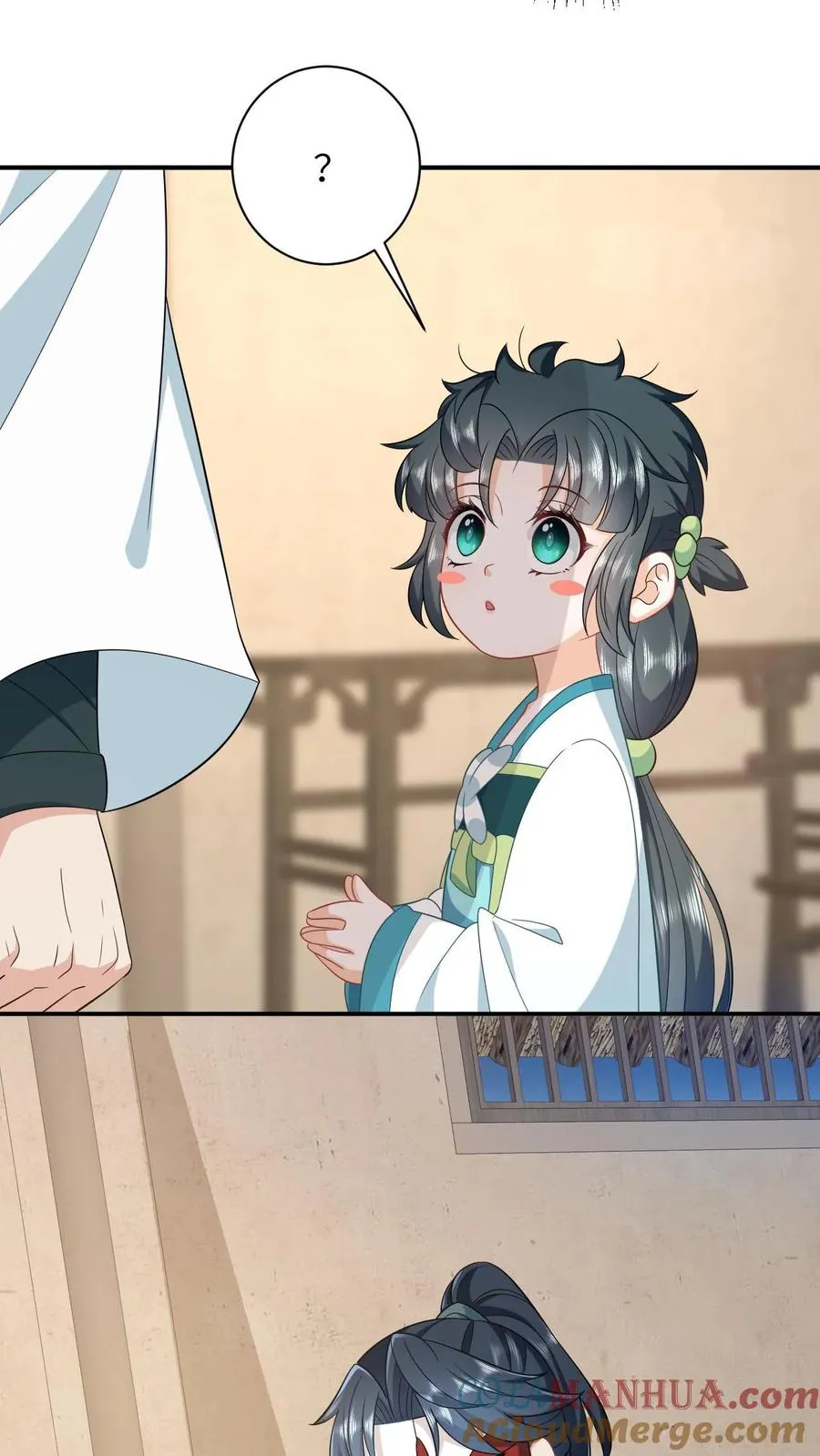 我出钱你出命我俩一起神经病漫画后续漫画,第15话 活不过三年？！1图