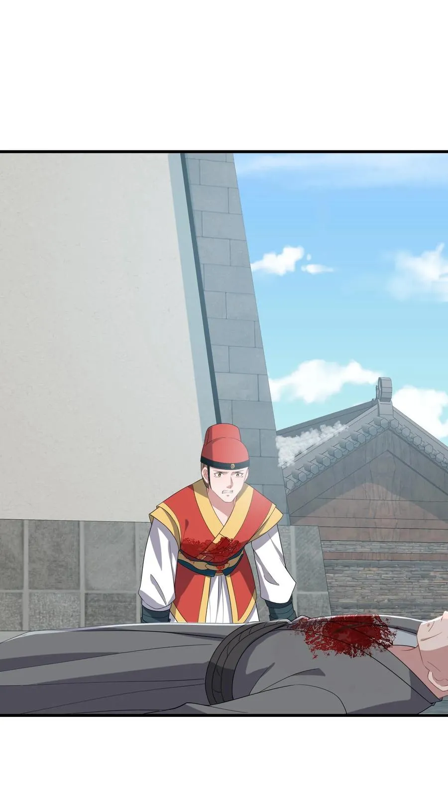 我俩一起神经病txt漫画,第258话 你是边谷？2图