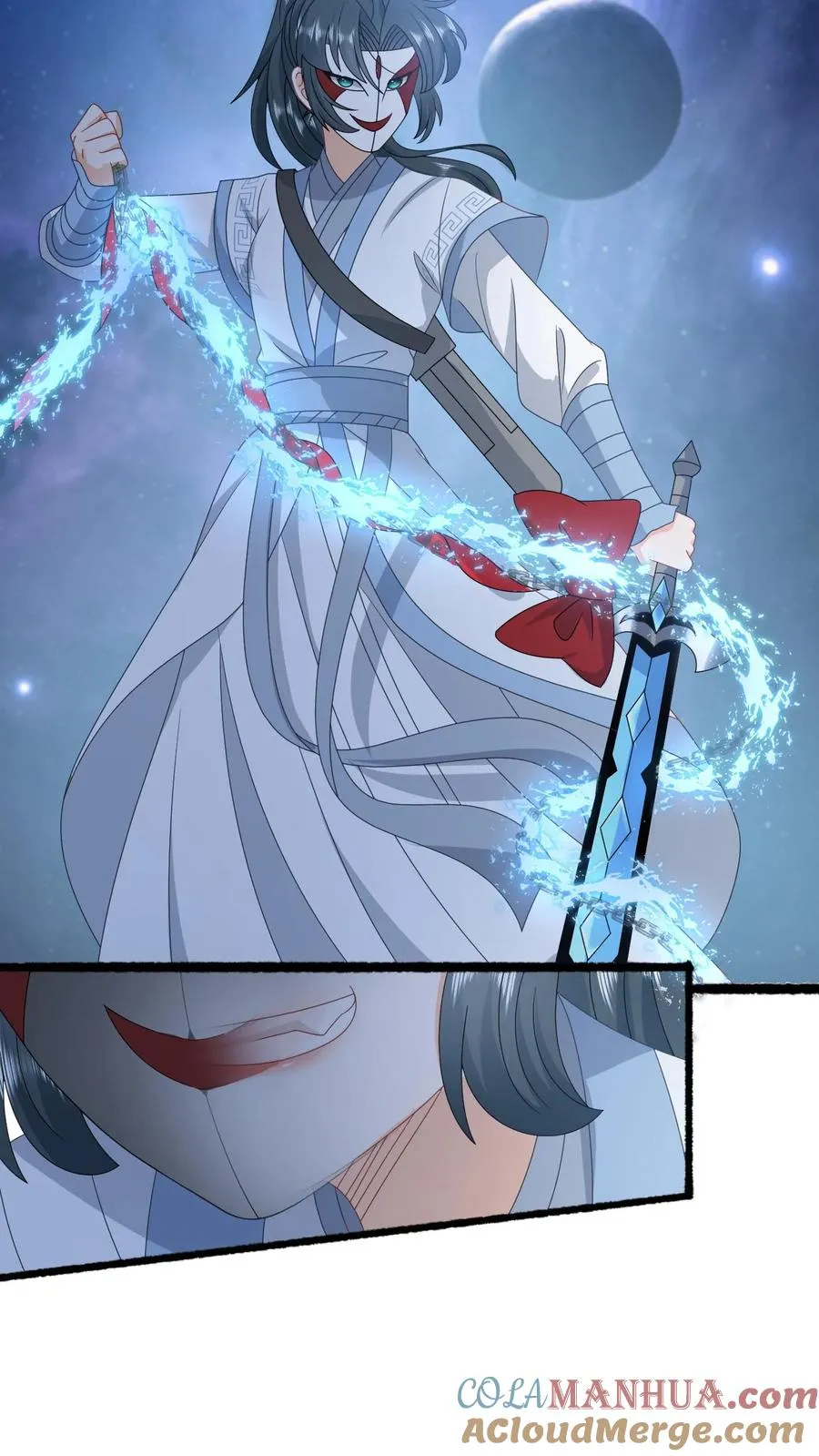 我出钱你出力我们一起神经病漫画,第250话 鬼域的秘密1图