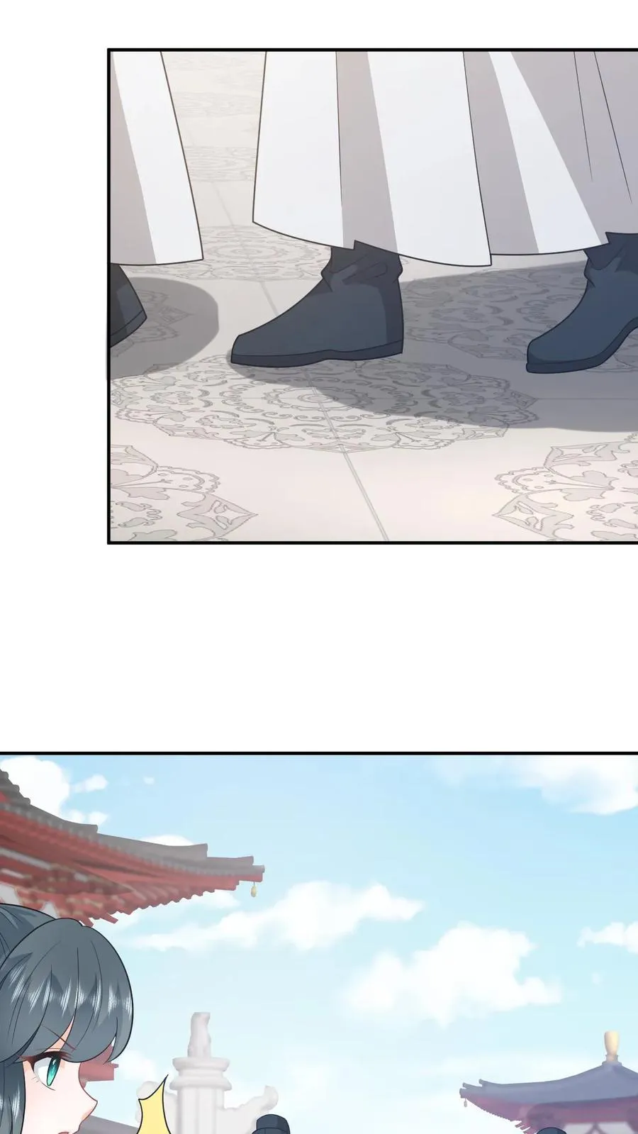 我出钱你出命，我俩一起神经病漫画,第272话 陈科挨揍2图