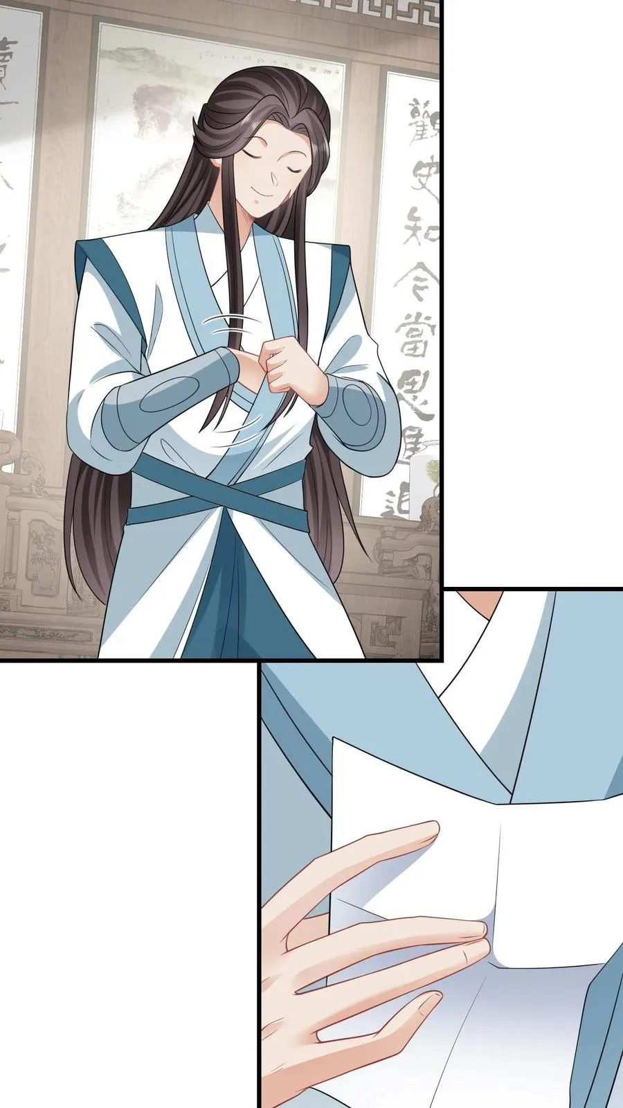我出钱你出命我俩一起神经病漫画免费下拉式奇漫屋漫画,第51话 幽阳威胁要见夜辞2图