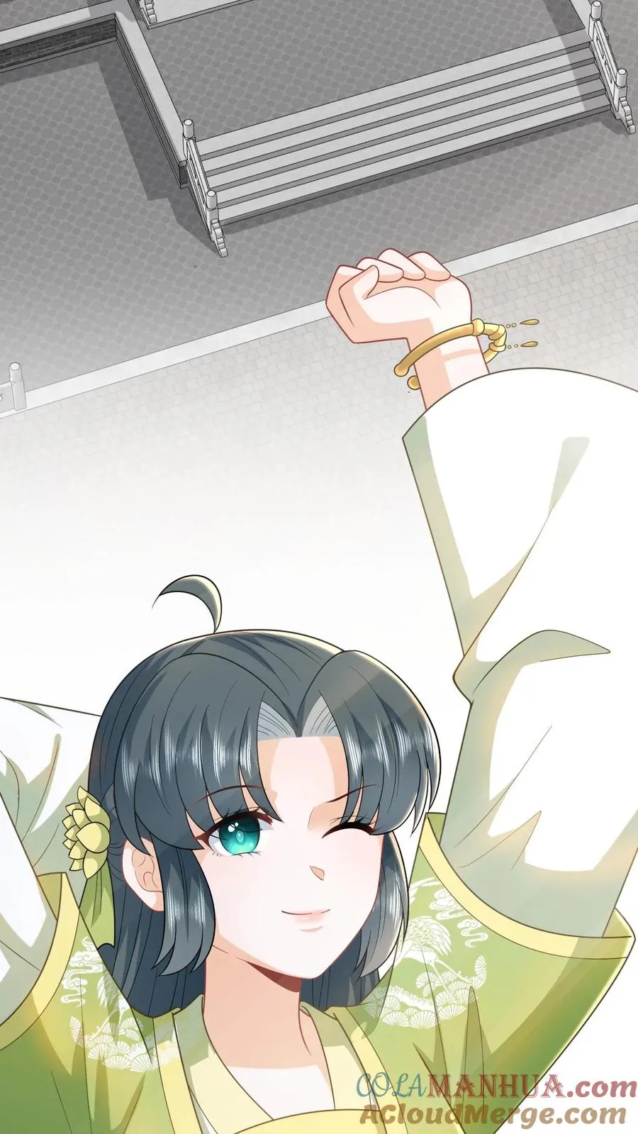 我出钱你出命，我俩一起神经病漫画,第272话 陈科挨揍1图