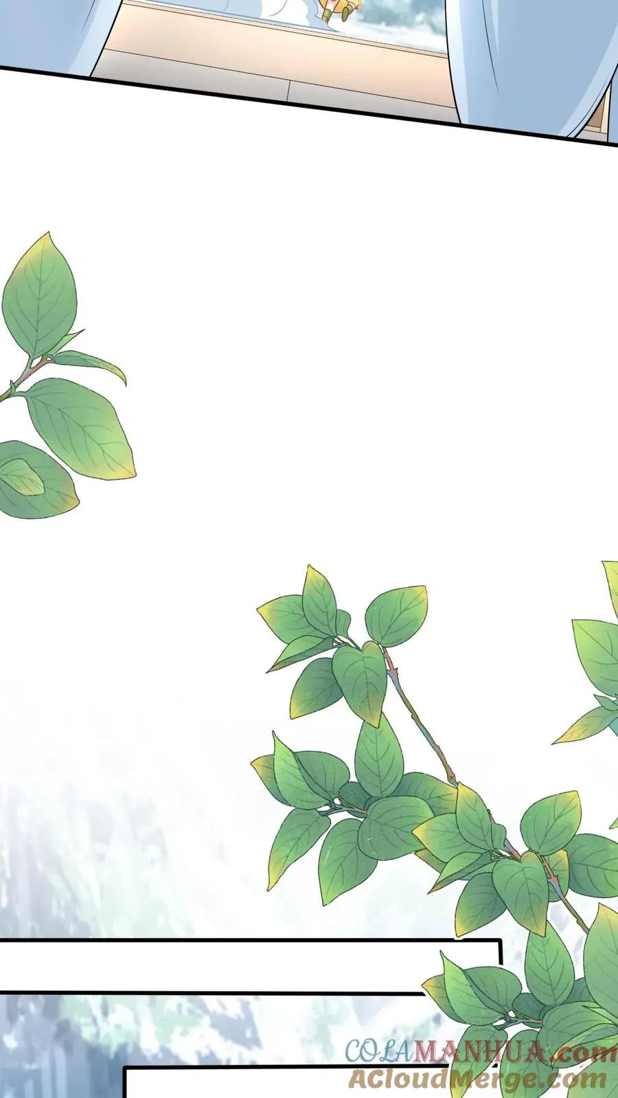 我出钱你出力我们一起神经病漫画,第31话 小将女的一些有趣传闻1图