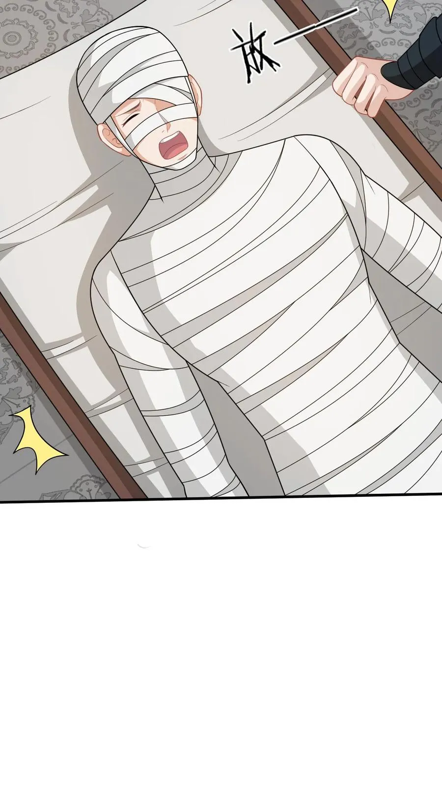 我出钱你出命，我俩一起神经病漫画,第272话 陈科挨揍2图