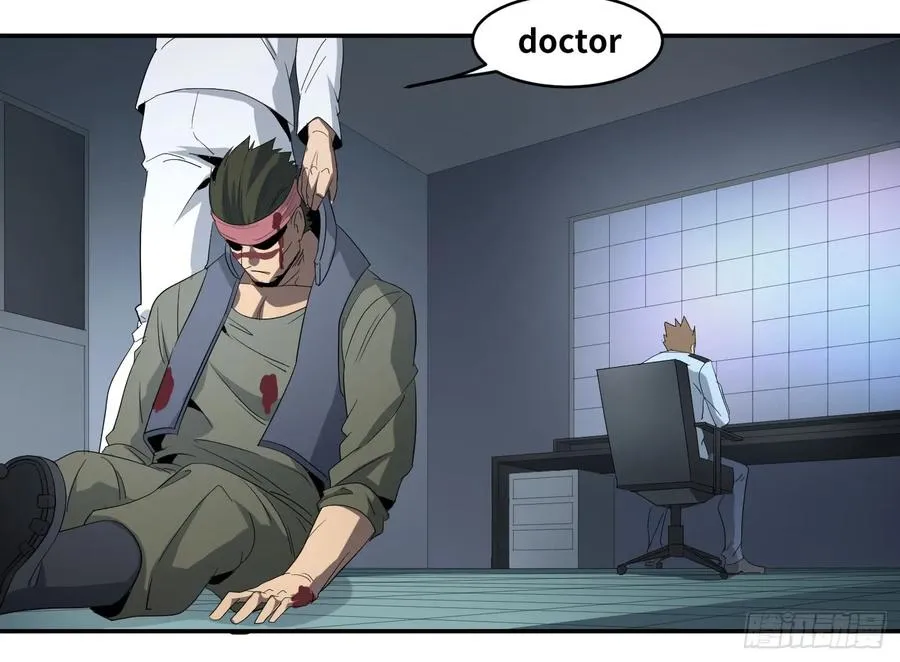 败者为寇免费观看漫画,第七十条：攻防战·八2图