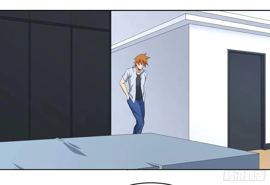 败者为寇吧漫画,111 边境战争 二1图