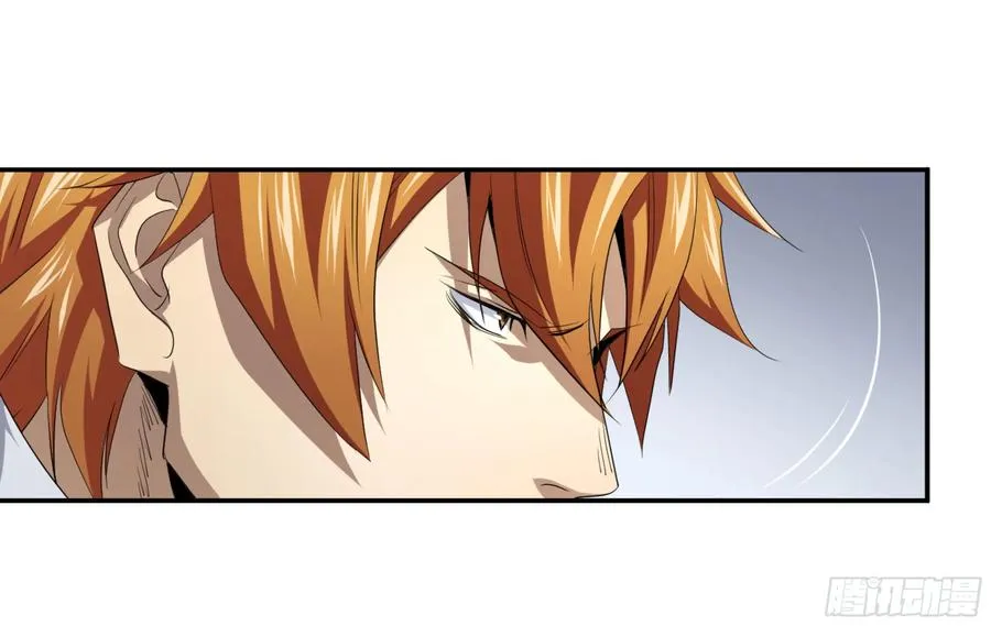 败者为寇寇是什么意思漫画,118 边境战争 九2图