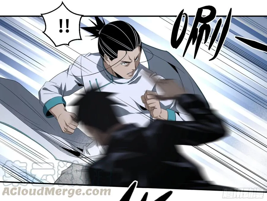 败者为寇打一动物漫画,128 超人1图