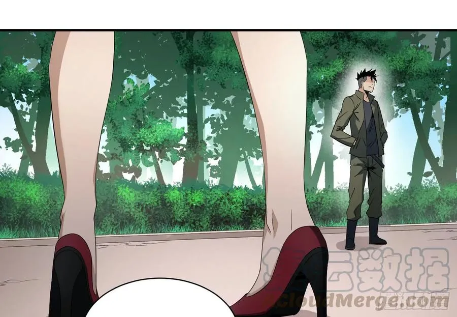 败者为寇吧漫画,第四十八条：群演1图