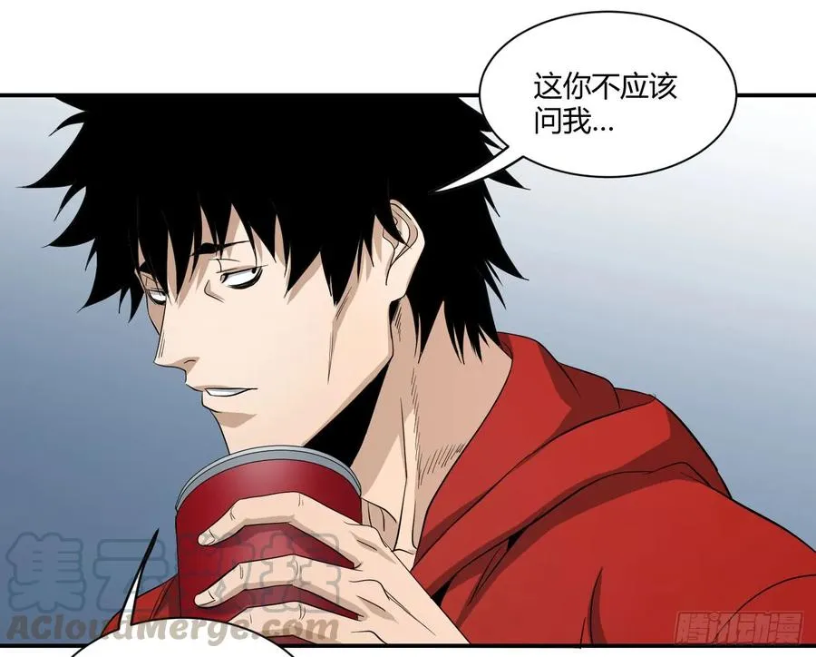 败者为寇吧漫画,第五十条：最低限度的暴力，达成！2图