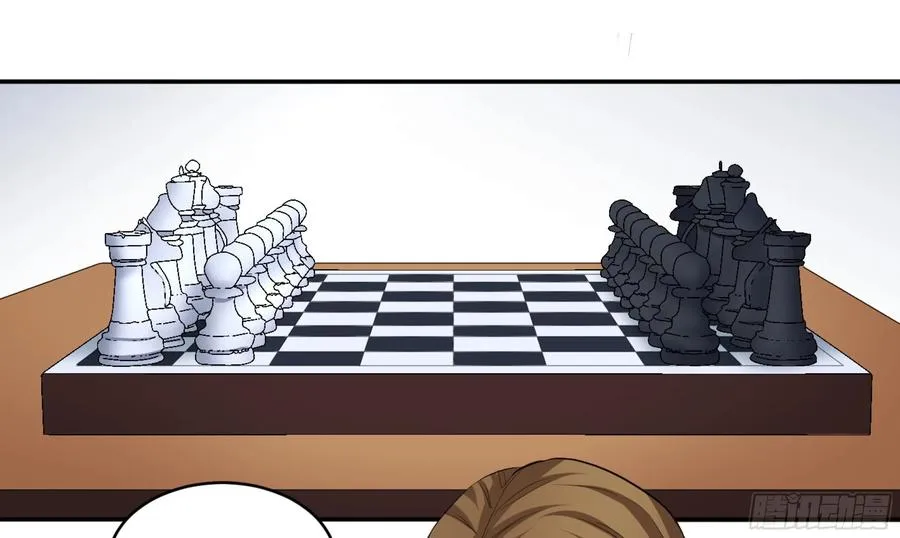 败者为寇打一动物漫画,151 与棋手的对话1图