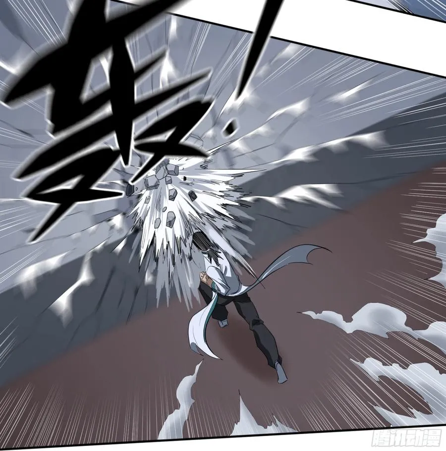 败者为寇寇是什么意思漫画,128 超人2图