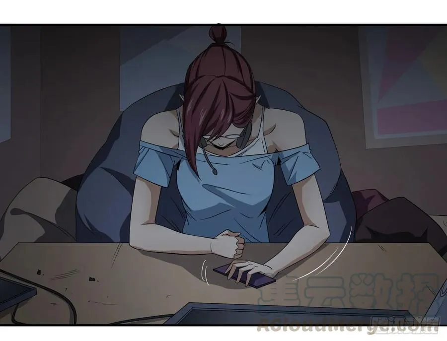 败者为寇吧漫画,第六十条：暴露2图