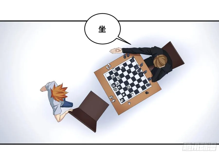 败者为寇打一动物漫画,151 与棋手的对话2图