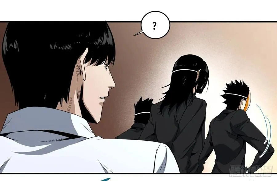 败者为寇吧漫画,第六十三条：攻防战·一1图