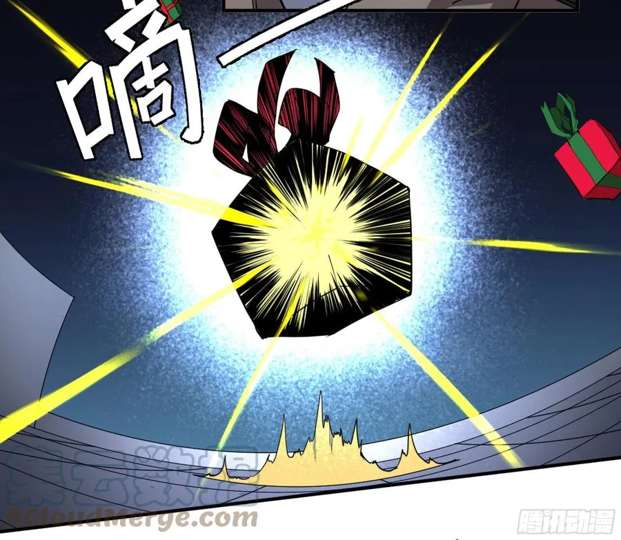 败者为寇吧漫画,187 杀手们的狂宴 七1图