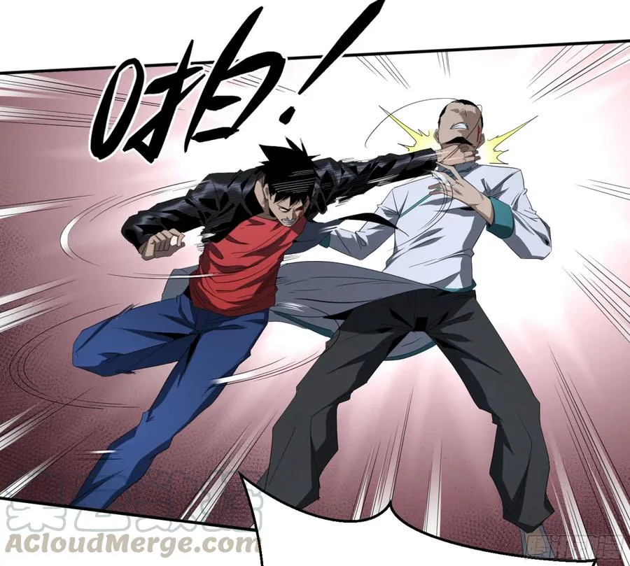败者为寇打一动物漫画,128 超人2图
