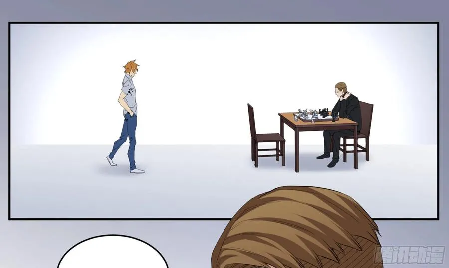 败者为寇打一动物漫画,151 与棋手的对话1图