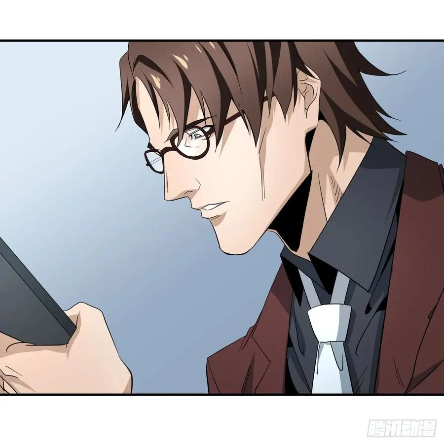 败者为寇寇是什么意思漫画,第四十九条：她？他！2图