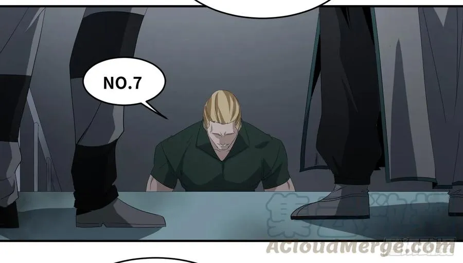 败者为寇吧漫画,第七十八条：朗姆酒在行动！2图