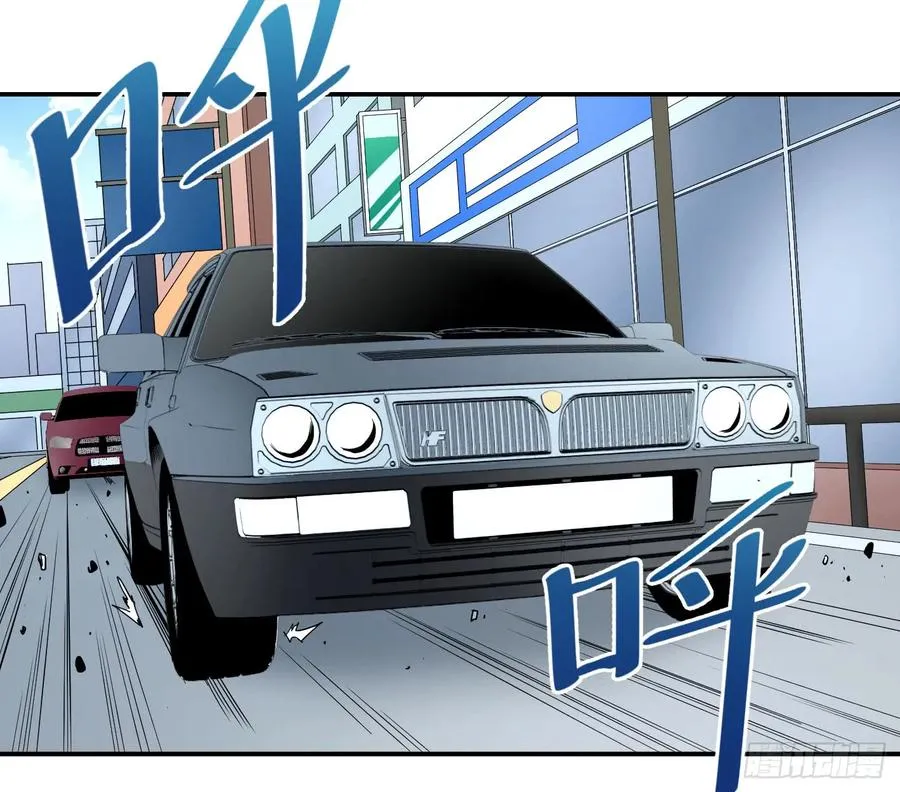 败者为寇吧漫画,第五十一条：新计划1图